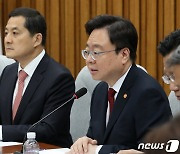 조규홍 장관, 응급의료 긴급대책 당·정 협의 발언