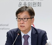 국민연금 기금위 주재하는 조동철 위원장 직무대행