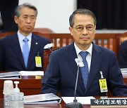 정보위 전체회의 출석한 김규현 국정원장