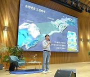"시장·공직자·시민 삼합 혁신 가능"노관규 순천시장, 서울시 공무원 특강