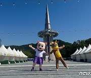 내달 4일까지 대전 한빛탑 광장서 ‘홍성한우·농특산물 페스티벌’