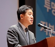 '금융중심지' 집중 육성한다…김주현 "규제 과감히 정비할 것"