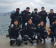 울산해경 300함, 남해해경청 단정운용역량 경연대회서 '최우수 함정' 선정