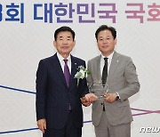 송갑석 의원 '대한민국 국회 의정대상' 3년 연속 수상