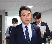 김남국, '수상한 거래 흔적' 지적에 "터무니없는 이야기"(종합)