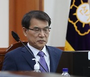 노태악 "선관위 논란 진심으로 송구…자녀 특혜 채용 수사 의뢰"(상보)
