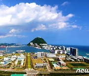 한국해양대, 2027년까지 8만 해양인재 양성…대학 혁신계획 수립