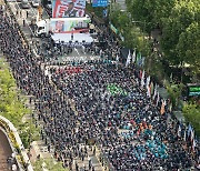 '노동탄압 중단' 민주노총 총력투쟁대회