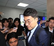 김남국, 與 '자금세탁' 의혹에 "명백한 허위…민·형사 조치 취할 것"