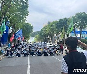 민노총 강원, 노조 말살·공안탄압 규탄 집회…1.5㎞ 행진