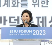 "빈곤퇴치 헌신 '또 다른 김만덕' 발굴해야"…'김만덕국제상' 제정 제안