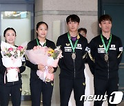 '더반의 기적' 쓴 한국 탁구 대표팀 귀국