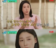 '배구황제' 김연경 "만장일치 MVP 수상, 너무 좋았다" 고백