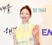 소포토]‘미소·’ ENA 새 수목드라마 ‘행복배틀’ 이엘