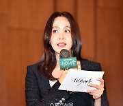 [포토] ‘행복배틀’ 제작발표 사회맡은 박지윤