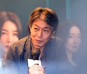 [포토] ‘행복배틀’ 김윤철 감독