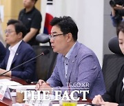 국민의힘 코인TF "김남국, 민주당에 코인 거래 자료 제출했을 것"