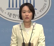 민주 "선관위, '특혜채용' 수사·국정조사 수용 당연"