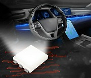 로옴, 자동차 실내용 RGB 칩 LED 개발
