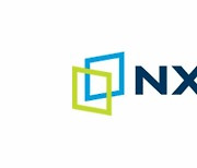 넥슨 故김정주 유족, NXC 지분 29.3% 상속세 물납