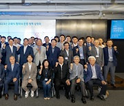 코웨이, 협력사 운영정책 연례 설명회 개최
