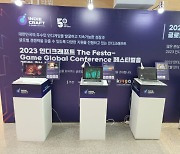 2023 인디크래프트 더 페스타 개막…참신한 게임성 앞세운 작품 눈길