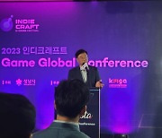 신상진 성남시장 "인디크래프트 참여 게임사, 무럭무럭 성장하길…전폭적 지원"
