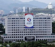 대통령실, '北발사' 관련 안보상황점검회의 개최