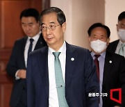 韓총리, 경계경보 오발령에 “‘안보’는 과함 여부 판단 어려워”