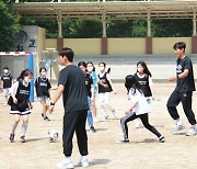 성남 FC, 지역 초등학교 찾아간다...성남 하탑초 방문해 '까치 함께' 첫 발