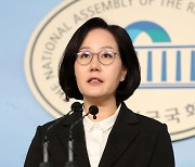 경찰, 김현아 전 의원 검찰 송치... 정치자금법 위반 혐의