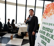 손승현 우정사업본부장 사임…박인환 실장 직무대행