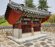 홍성군, 충신·효자·열녀 관련 8개 향토문화유산 신규 지정