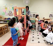 서울시, 보육교사 늘려 영유아 ‘밀착 돌봄’