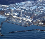 정부 시찰단  “후쿠시마 ‘ALPS’ 성능분석 원자료 확보” 안전성 판단은 미뤄