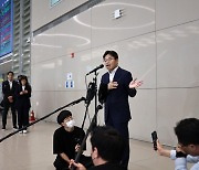 후쿠시마 시찰단 "7개 시설 집중점검, 추가분석 실시해 종합평가"