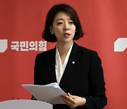 與 최고위원 보궐선거, 김가람·이종배·천강정 ‘3파전’