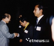 [과학기술이 미래다] <91>제1회 기술진흥확대회의 개최