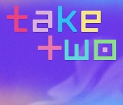 방탄소년단, 10주년 싱글 ‘Take Two’ 6월9일 발표…‘함께한, 그리고 함께할 시간들’