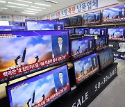 [뉴스줌인] 北 정찰위성 발사…韓美日 압박 전선 펼친다