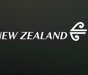 에어뉴질랜드, 탑승 전 승객 몸무게 잰다