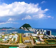 한국해양대, 교육혁신 계획 수립…8만 해양인재 육성