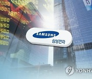 "땡큐 엔비디아, '9만전자' 간다"...삼성전자 목표주가 '껑충'