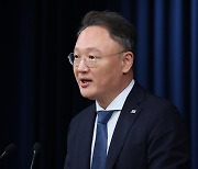 "尹 임기 내 사회서비스 일자리 100만개 창출"…용산의 복지국가 전략