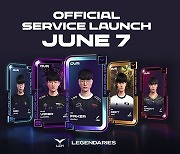 디지털 콜렉터블 서비스 ‘LCK 레전더리스’, 6월 7일 베타서비스 실시