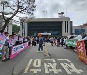 “수성구로 가야 발전” “달성군이 혜택” 대구 가창면의 ‘관할’ 갈등