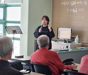 충북 어르신들 ‘영상 자서전’ 인기…삶의 기록이자 지역 역사로