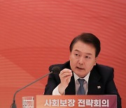 윤 대통령  ‘외국인 가사도우미’ 이어…돌봄·보육도 “시장화”