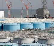 IAEA "일본 오염수 처리 능력 입증"... 6차 보고서 발표