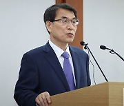 여야, '선관위 자녀채용 국정조사' 논의 착수